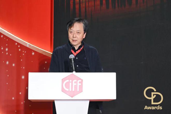 钻之星」颁奖典礼（民用家具展专场）盛大举办不朽情缘appCIFF广州 2025「华(图4)