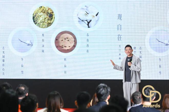 钻之星」颁奖典礼（民用家具展专场）盛大举办不朽情缘appCI