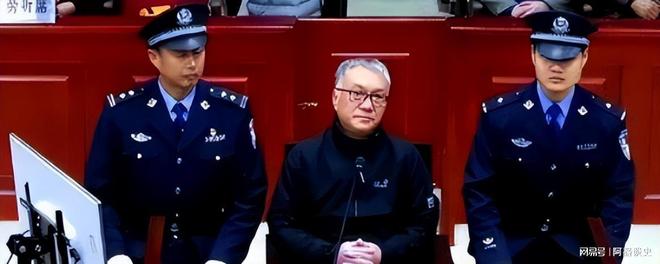 副局长牙齿打落与女警有染敛财近1800万不朽情缘平台登录入口合肥市公安局局长：将(图4)