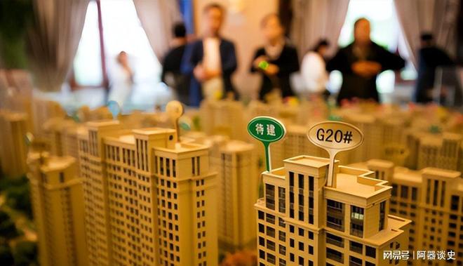 副局长牙齿打落与女警有染敛财近1800万不朽情缘平台登录入口合肥市公安局局长：将(图6)