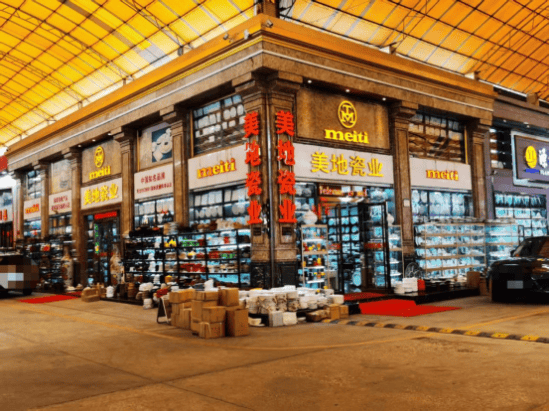 艺术重塑餐饮美学引领酒店用品行业革新mg不朽情缘游戏平台美地品牌：以陶瓷(图4)