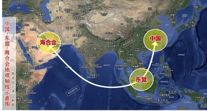 珍珠链”二十年后中国-东盟-海合会要维护海上安全了！mg不朽情缘游戏登录入口二十年前美国炮制了印度洋“(图6)