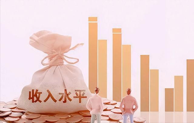 际缴费平均指数、平均对养老金影响大！mg不朽情缘平台网站视同缴费指数、实(图3)