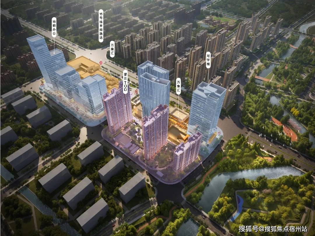 中心 - 环境户型价格地址楼盘详情配套电话交房时间配套电话交房时间MG不朽情缘正版中環置地中心·望雲 (售楼处) 首页 - 望雲销售(图13) 中心 - 环境户型价格地址楼盘详情配套电话交房时间配套电话交房时间MG不朽情缘正版中環置地中心·望雲 (售楼处) 首页 - 望雲销售(图13)