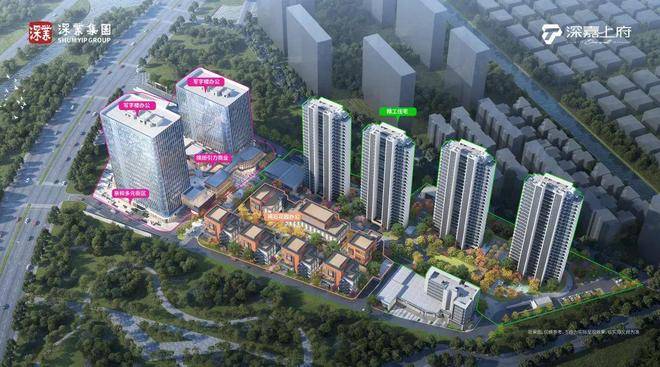 营销中心)-楼盘欢迎您-小区环境-户型-价格-地址-楼盘详情-售楼处电话-交房时间mg不朽情缘游戏平台2025深业·深嘉上府(售楼处)网站-深业·深嘉上府销售中心((图4) 营销中心)-楼盘欢迎您-小区环境-户型-价格-地址-楼盘详情-售楼处电话-交房时间mg不朽情缘游戏平台2025深业·深嘉上府(售楼处)网站-深业·深嘉上府销售中心((图4)